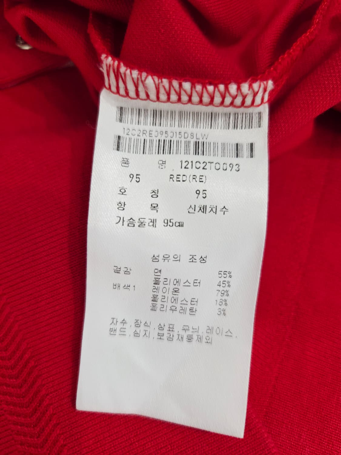 PING 핑 여성 레드 민소매 골프 티셔츠_95 상품이미지7