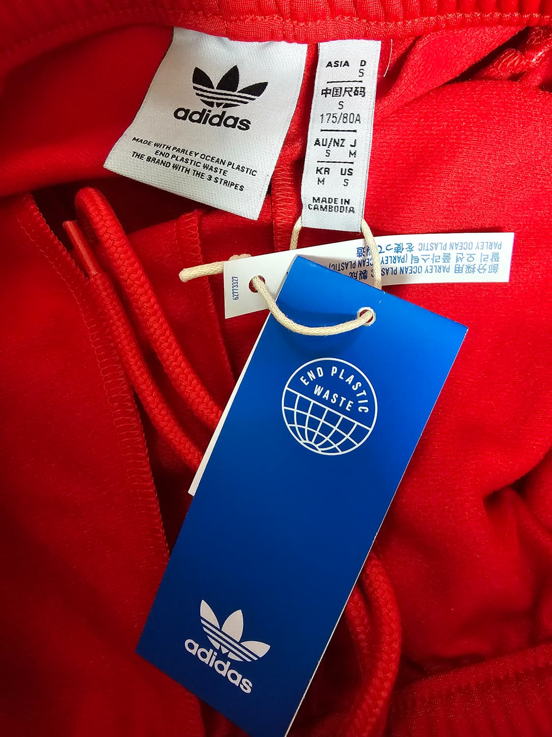 (새상품)아디다스 아디브레이크 트랙팬츠 M 상품이미지4