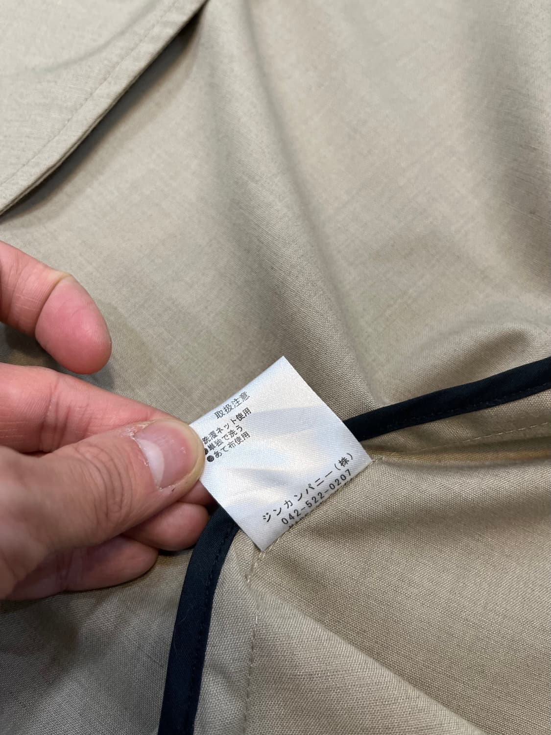 노아이디 블랙 드레이핑 트렌치 코트 상품이미지8