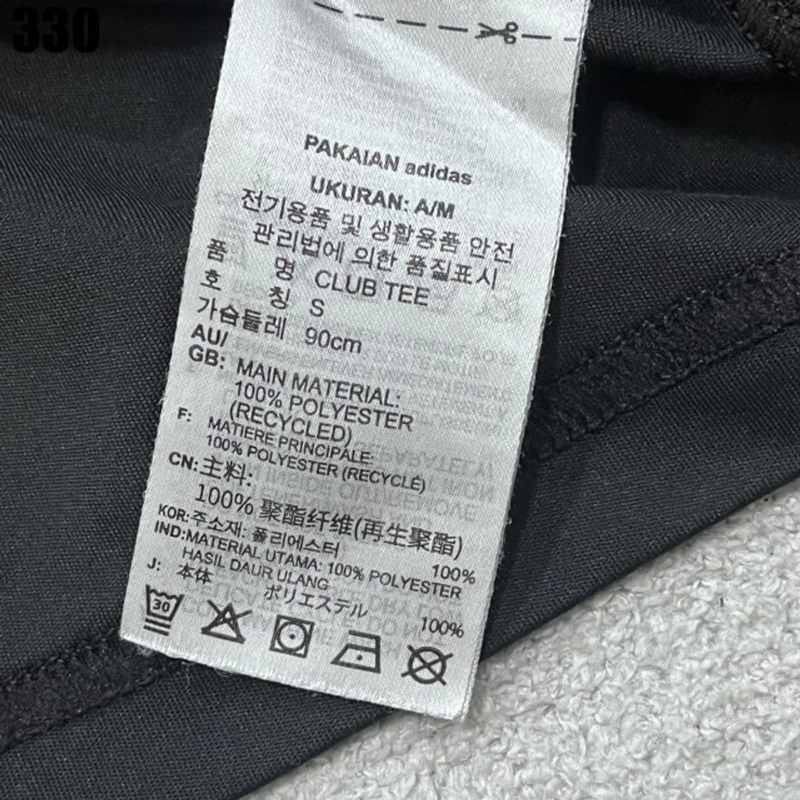 아디다스 삼선 블랙 반팔 상품이미지3