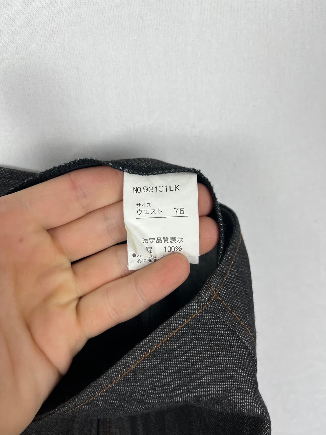 Vintage 흑청 데님 스커트  상품이미지6