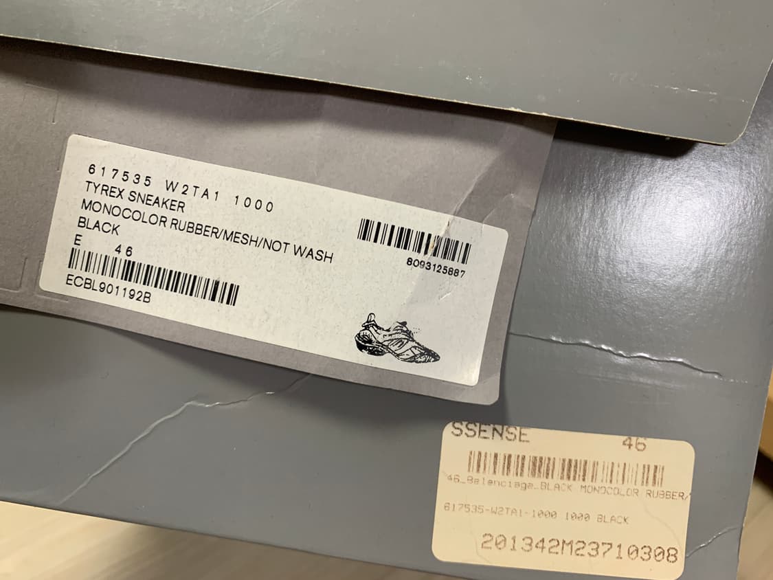 발렌시아가 타이렉스 스니커즈 46 블랙 상품이미지4