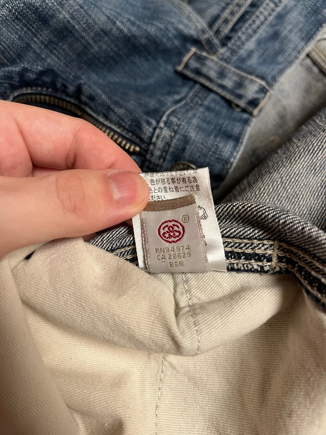 스투시 러프 앤 러기드 데님팬츠 상품이미지6