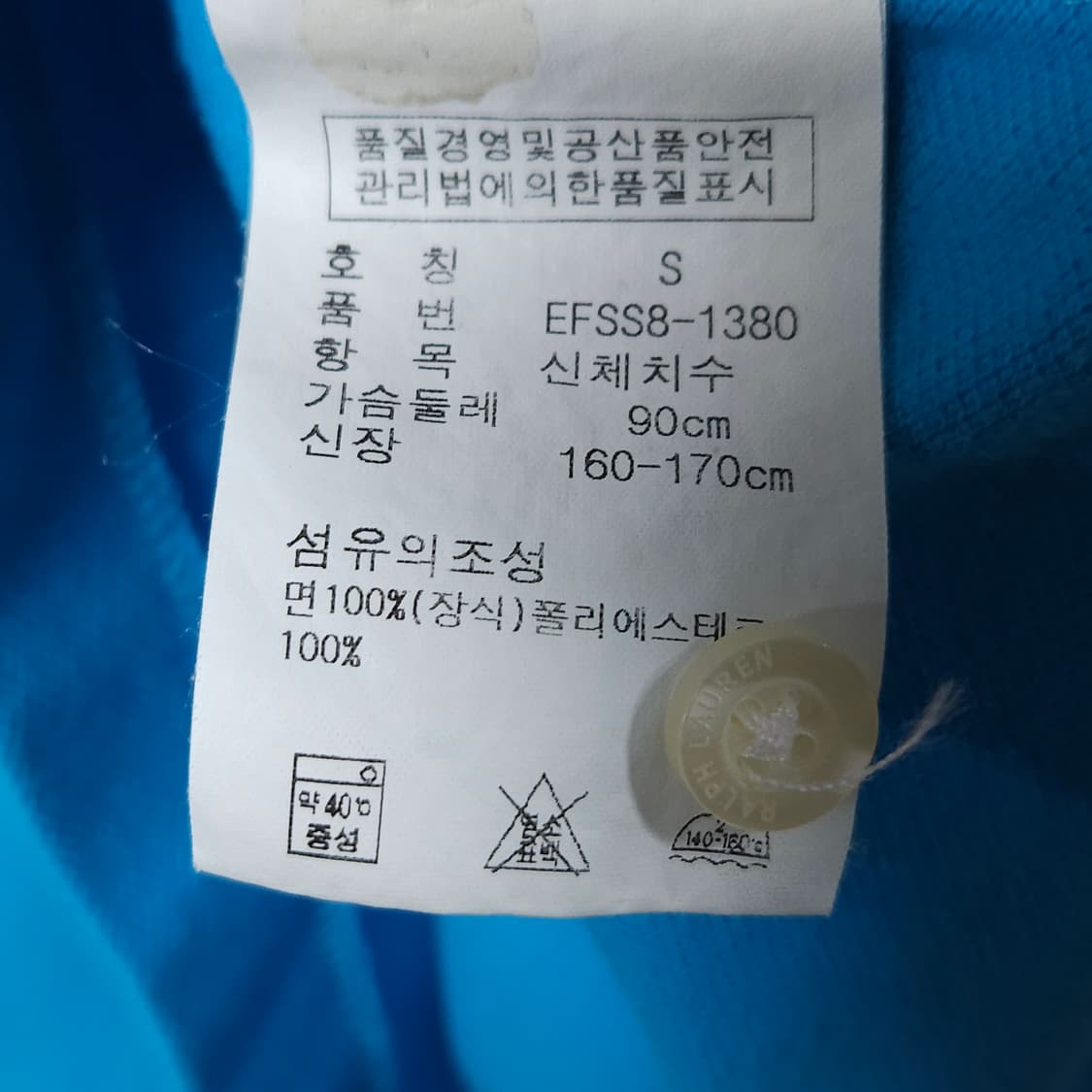여성44)폴로 빅포니 반팔 카라티 상품이미지4