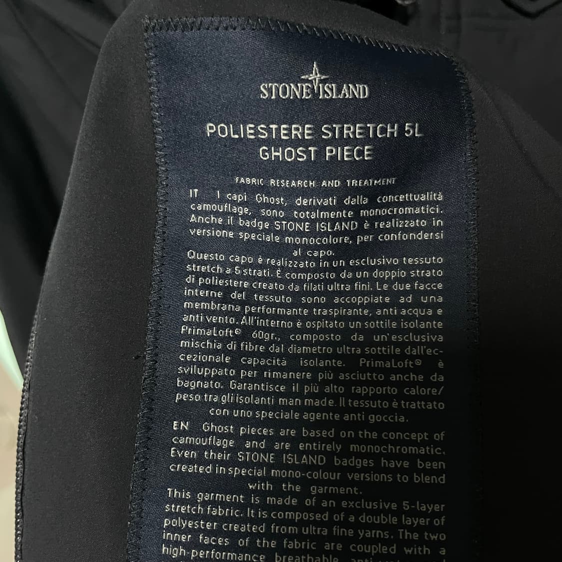 스톤아일랜드 고스트피스 스트레치 자켓 상품이미지7