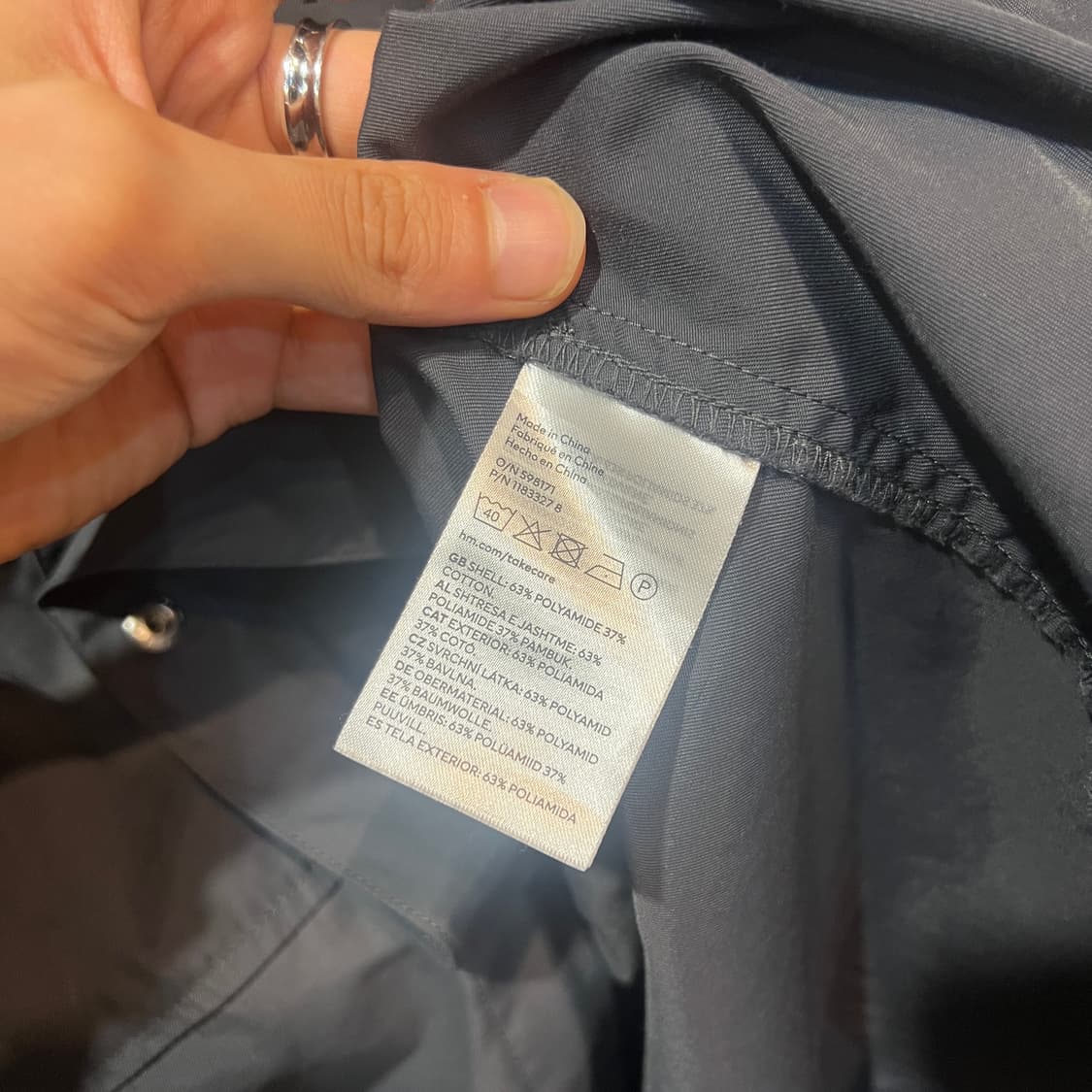 H&M 오버핏 포켓 셔츠 상품이미지4