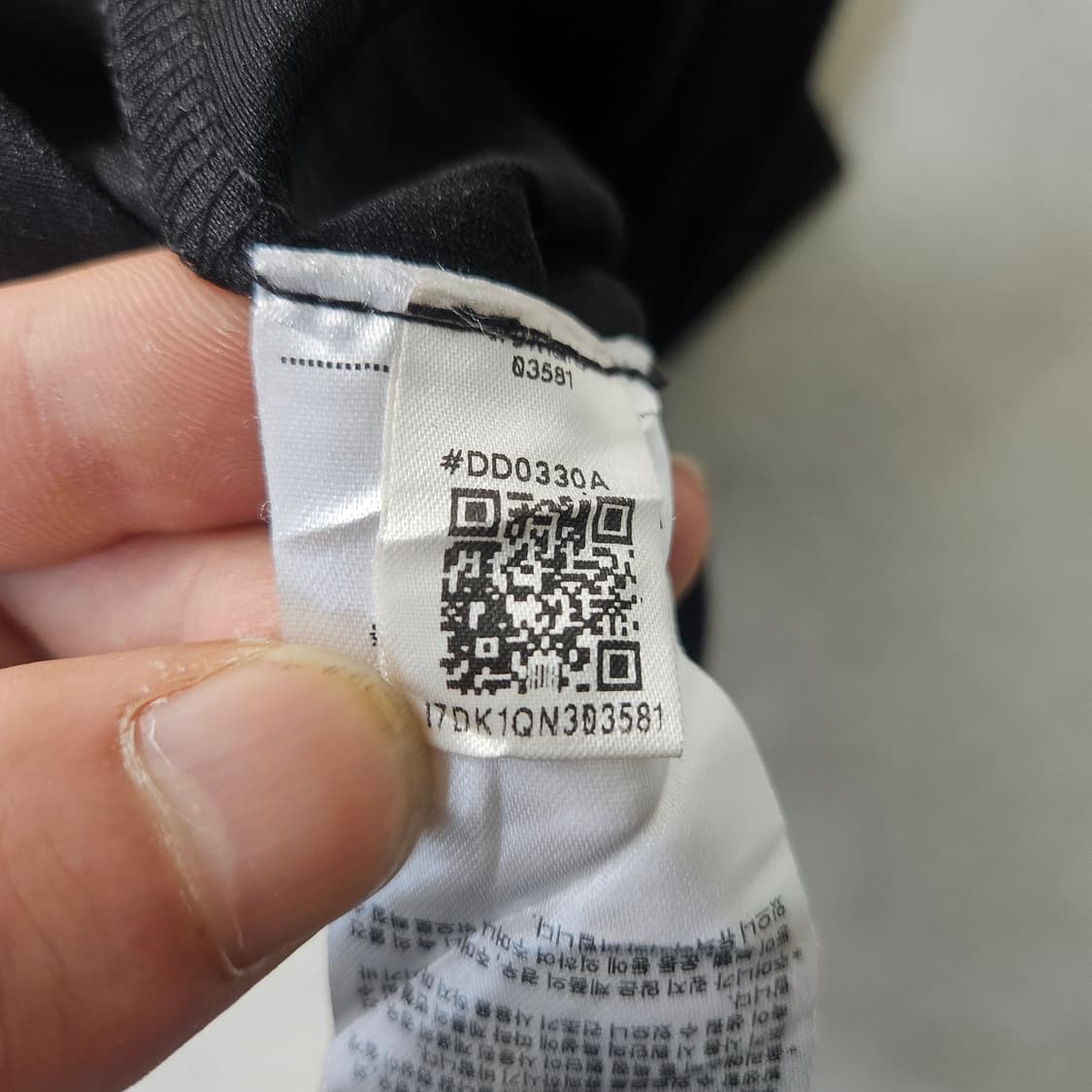 M 아디다스 경희대 트랙탑 져지 0312Y 상품이미지5