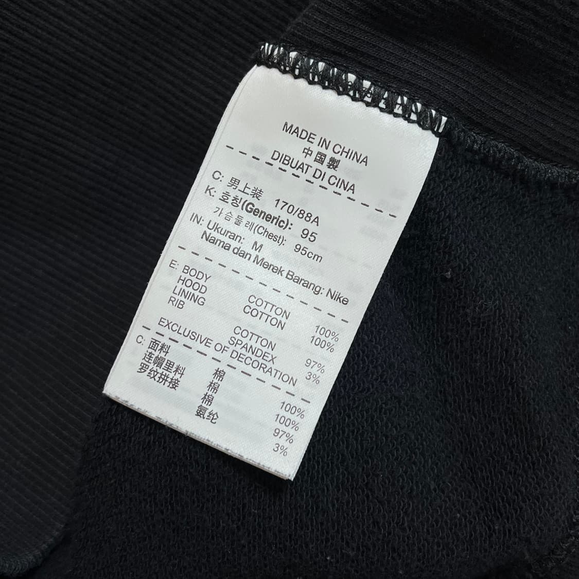 [정품] 나이키 블랙 스우시 후드티 [ M ] 상품이미지6