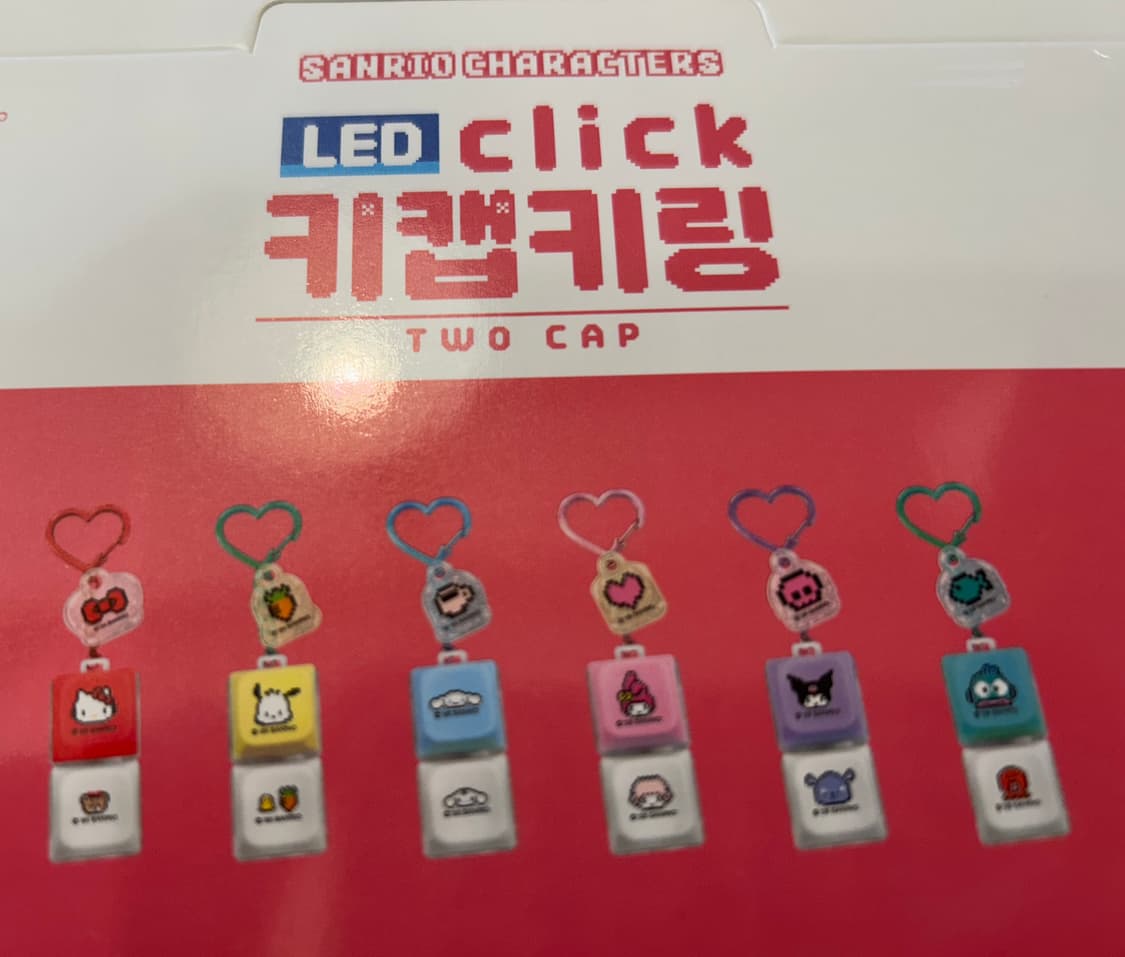산리오 랜덤 키캡 키링 상품이미지2