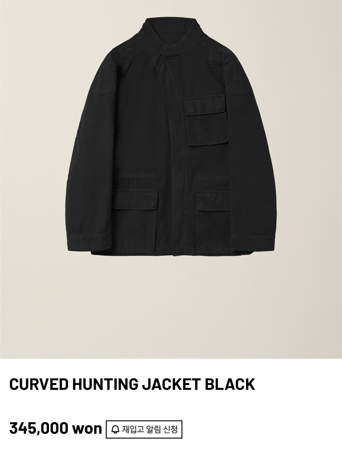 누마레 ee 커브드 헌팅 자켓 상품이미지1