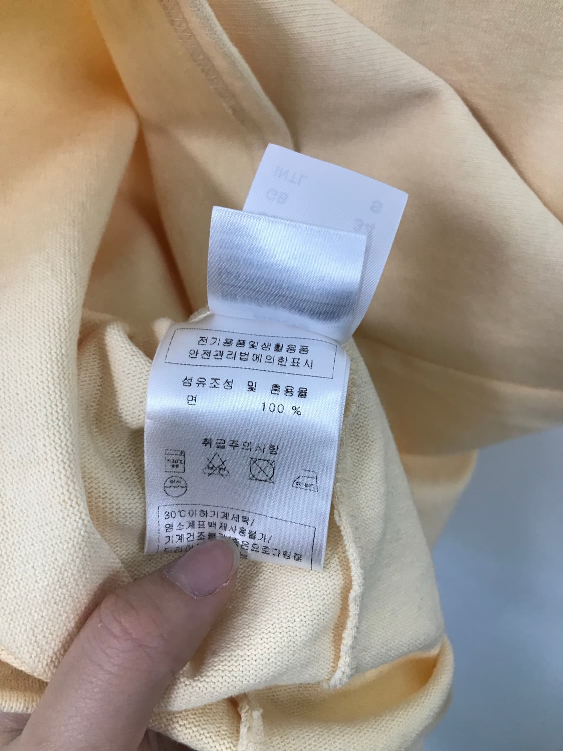 세인트제임스 앵커 옐로우 반팔 티셔츠 상품이미지6