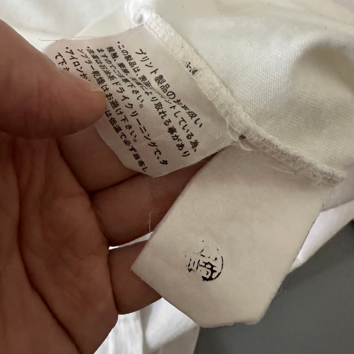 트리콧꼼데가르송 comme des garcons 로고 롱슬리브 상품이미지7