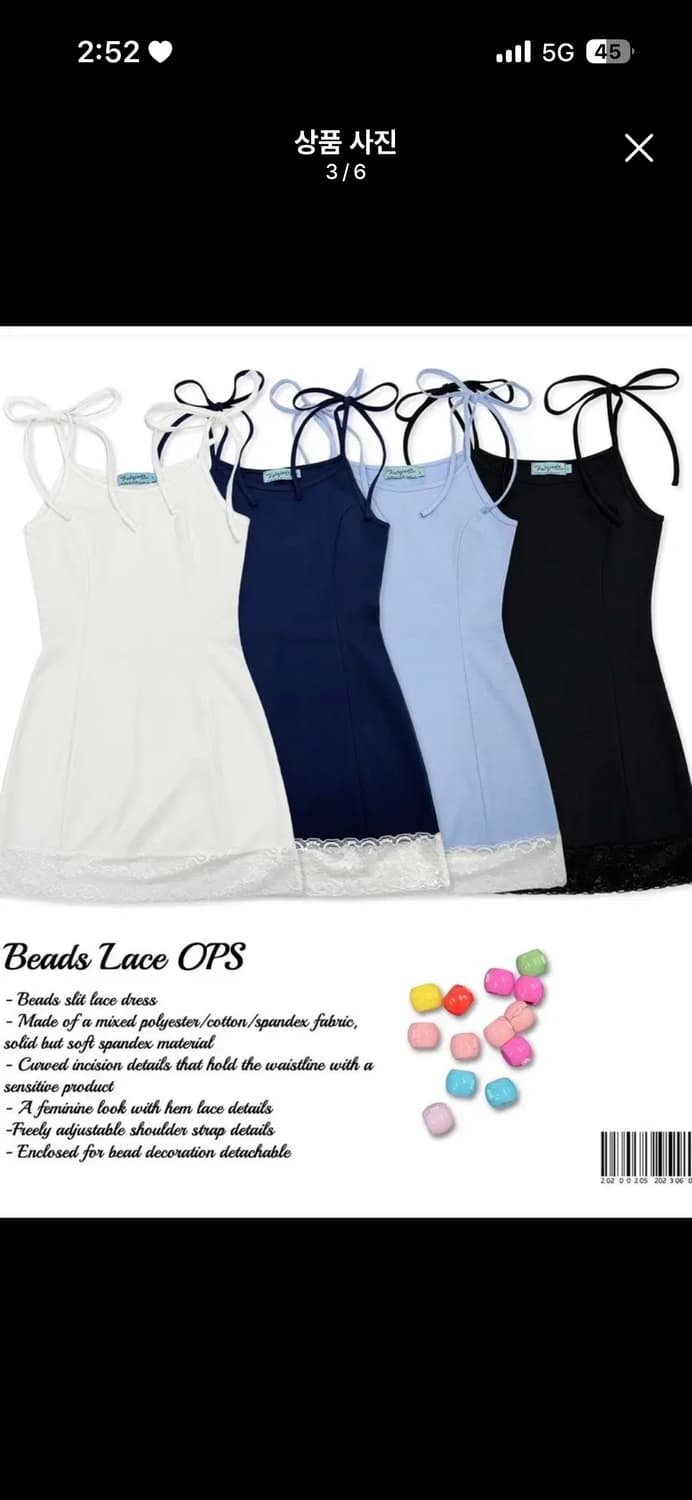 [새상품] 페일제이드 원피스 상품이미지3