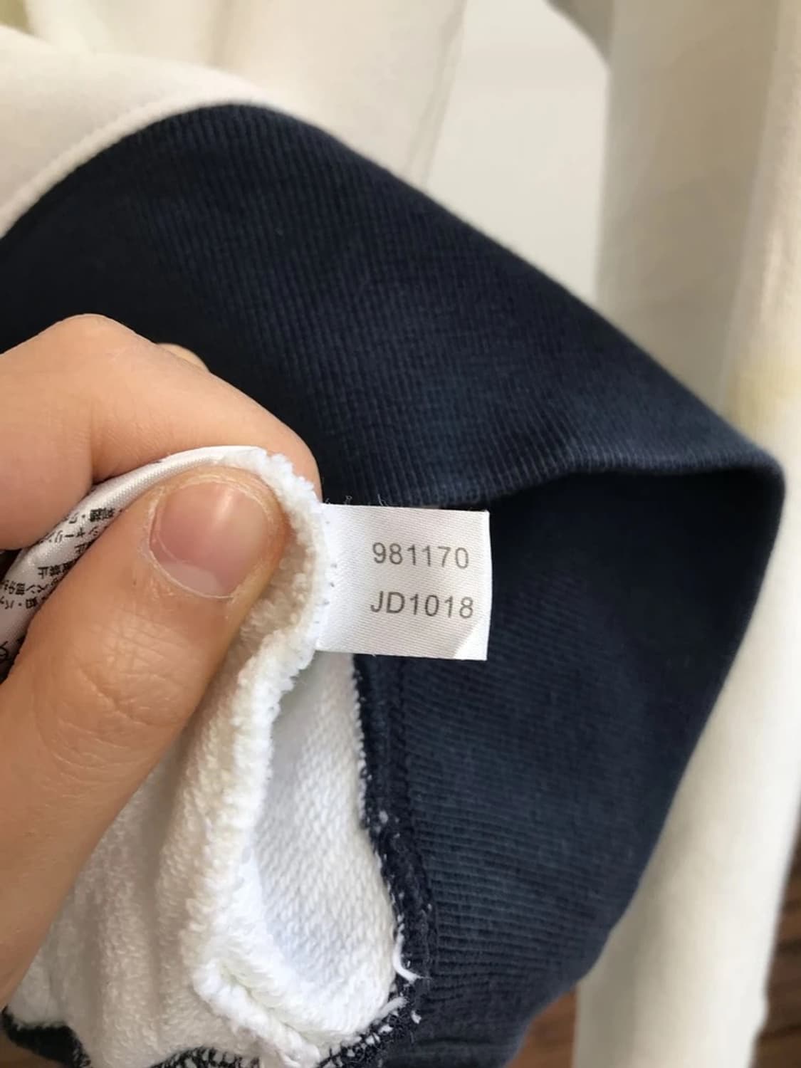 Adidas Two Tone Crewneck Sweatshirt 상품이미지9