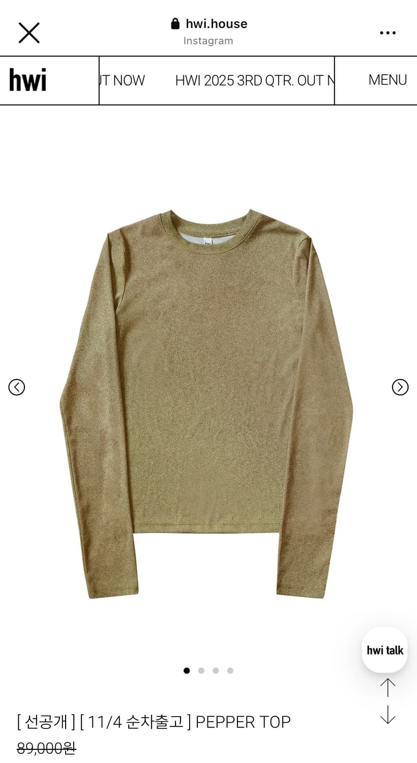 (새상품) hwi 휘 페퍼탑 상품이미지1
