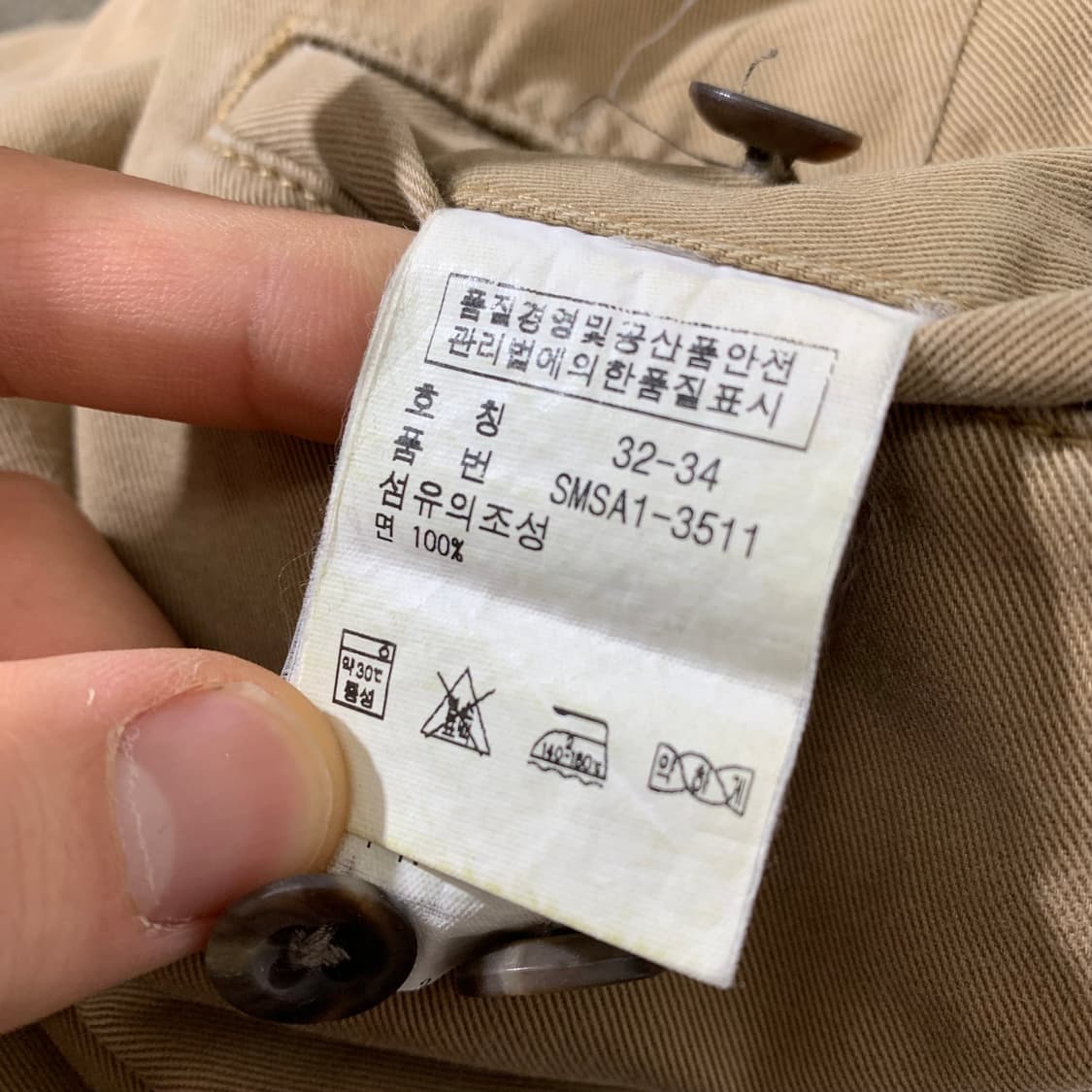 폴로 원턱 치노 반바지  상품이미지6