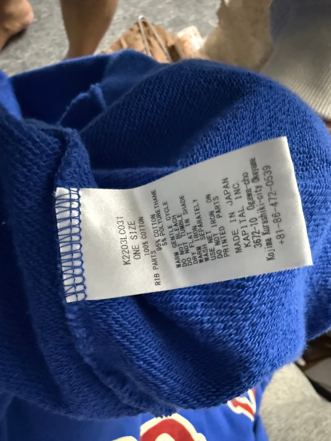 OS 캐피탈 kapital big kountry 크루넥 블루 상품이미지8