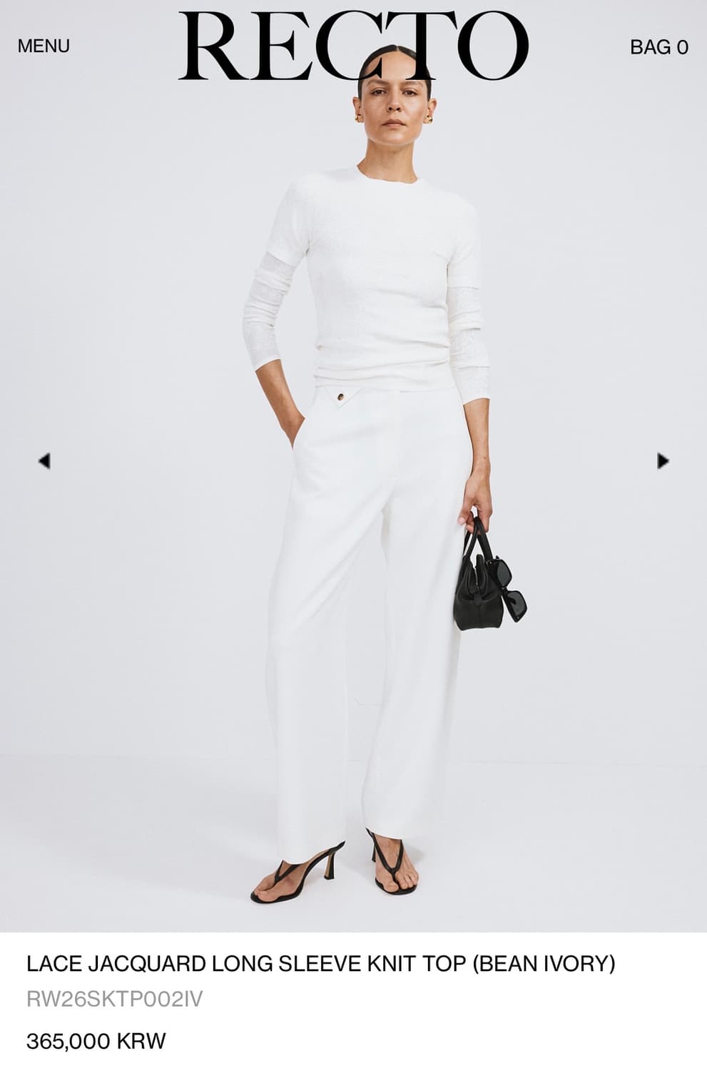 LACE JACQUARD LONG SLEEVE KNIT TOP 상품이미지3