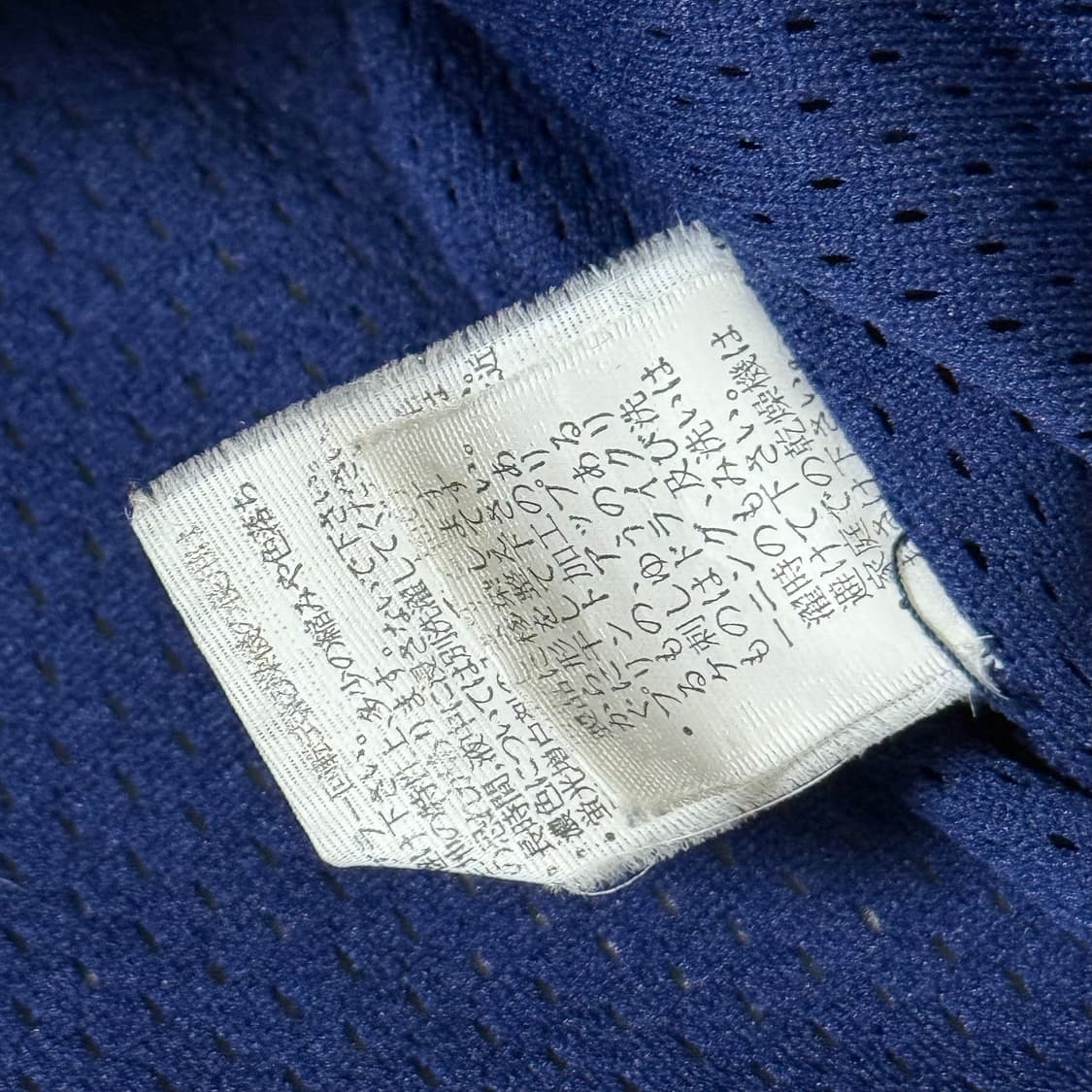 펜필드 후리스 집업 상품이미지7