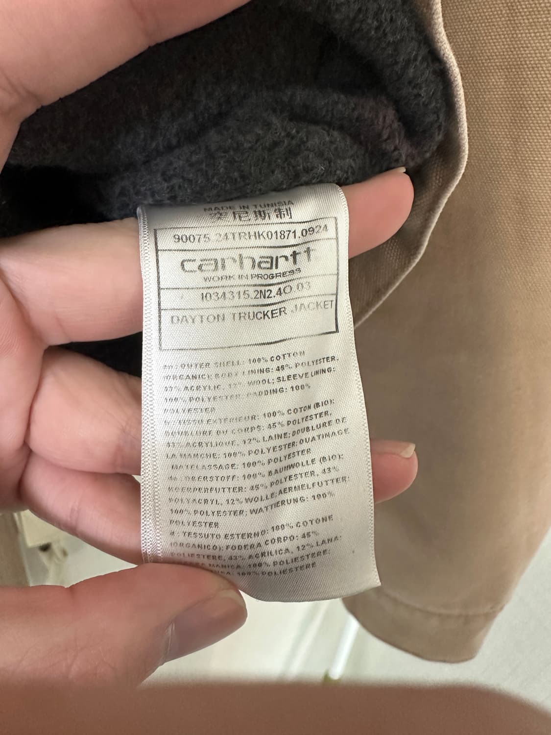 칼하트 윕 워크자켓(Dayton Trucker Jacket) 상품이미지7