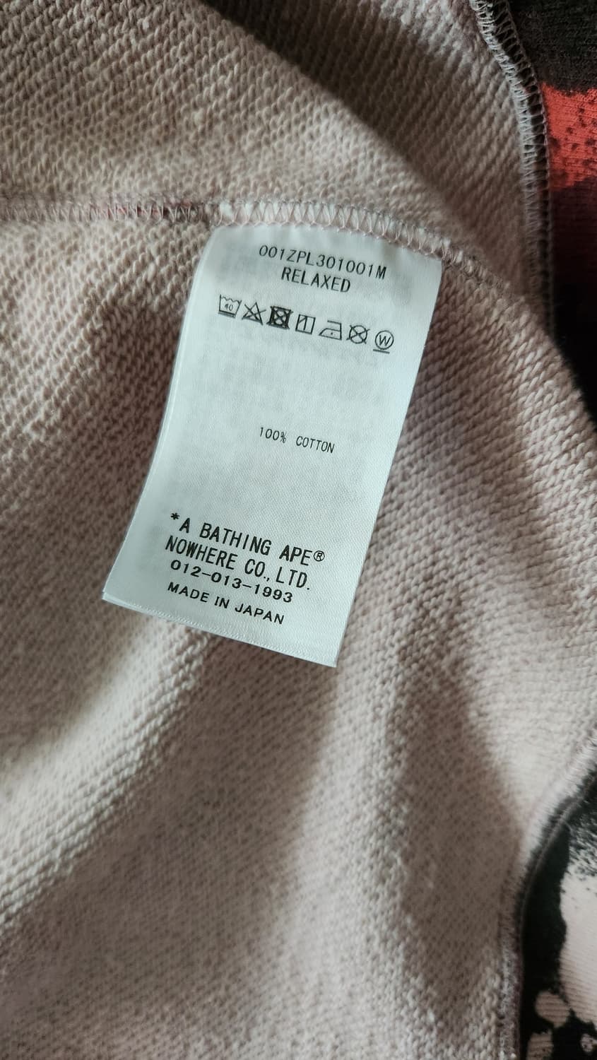 베이프 후드집업 상품이미지4