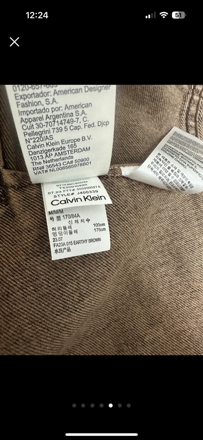 CK 캘빈클라인 브라운데님 박시 데님 자켓 M 상품이미지5