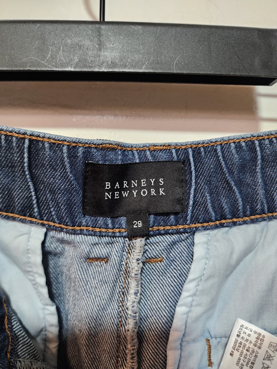 Barneys New York 여성 데님 팬츠29 상품이미지5