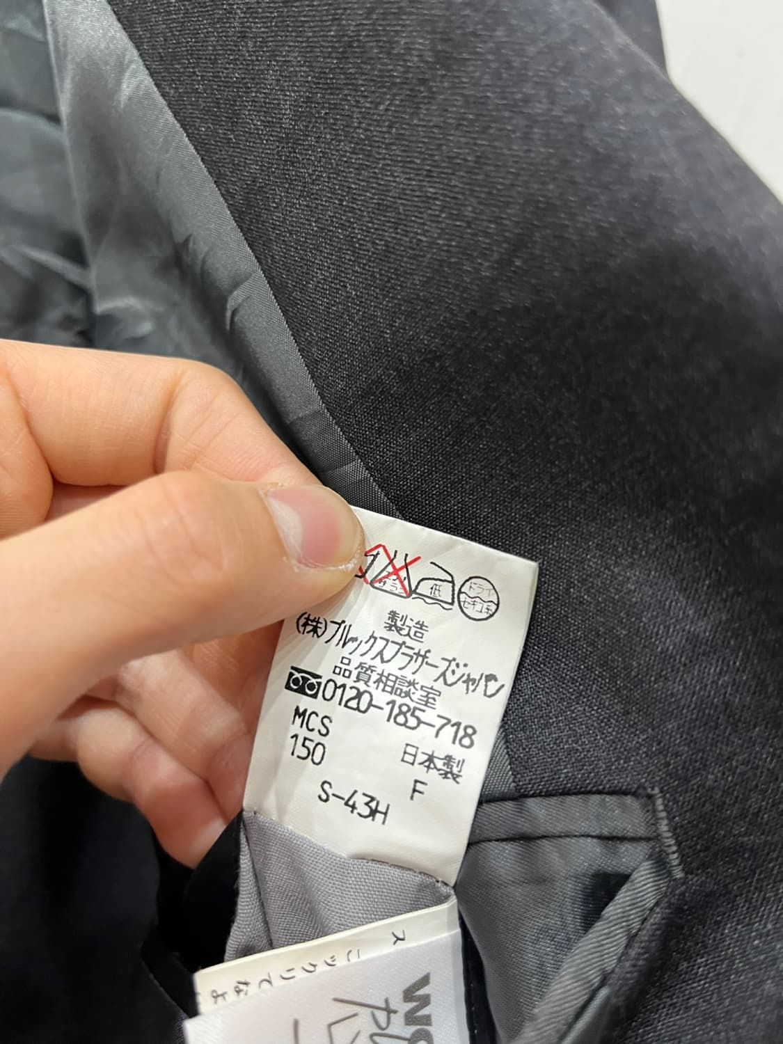 브룩스브라더스 울 블레이저 자켓 Made in JAPAN 상품이미지6