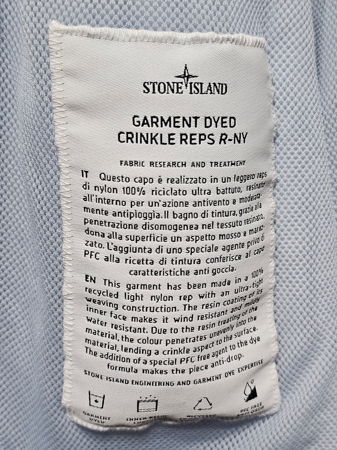 스톤아일랜드 크링클랩스 후드 자켓 상품이미지6