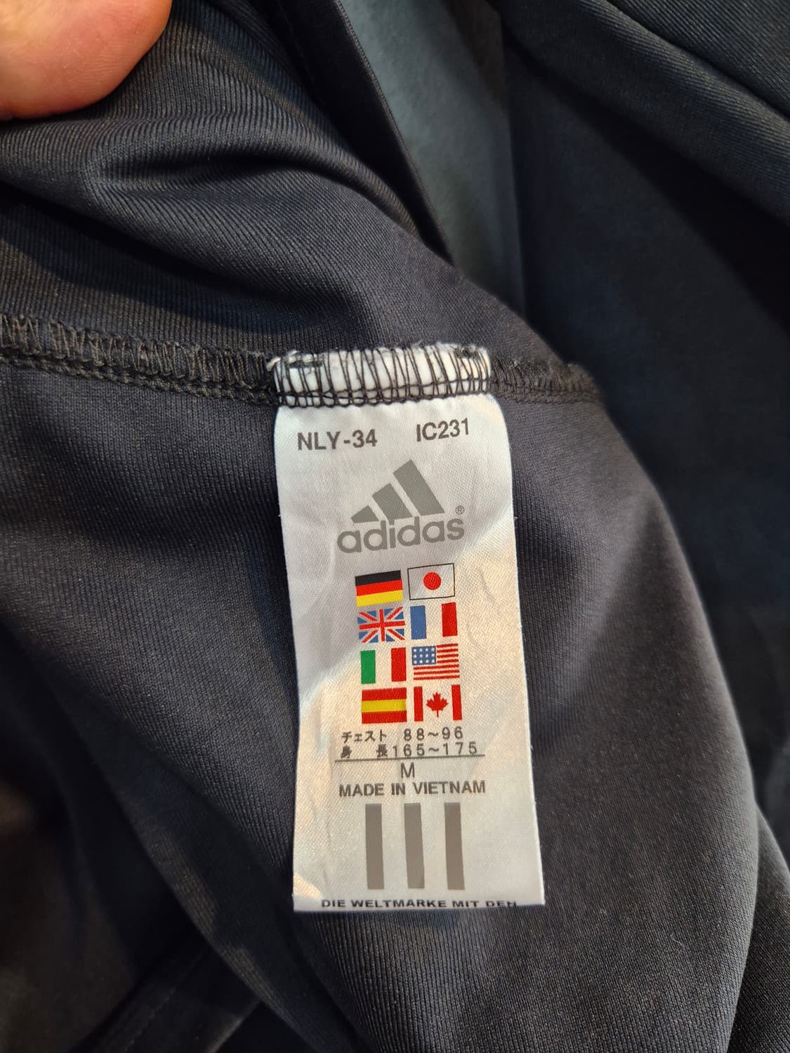 아디다스 남성 반집업 긴팔티 M 블랙/화이트/블루 상품이미지6