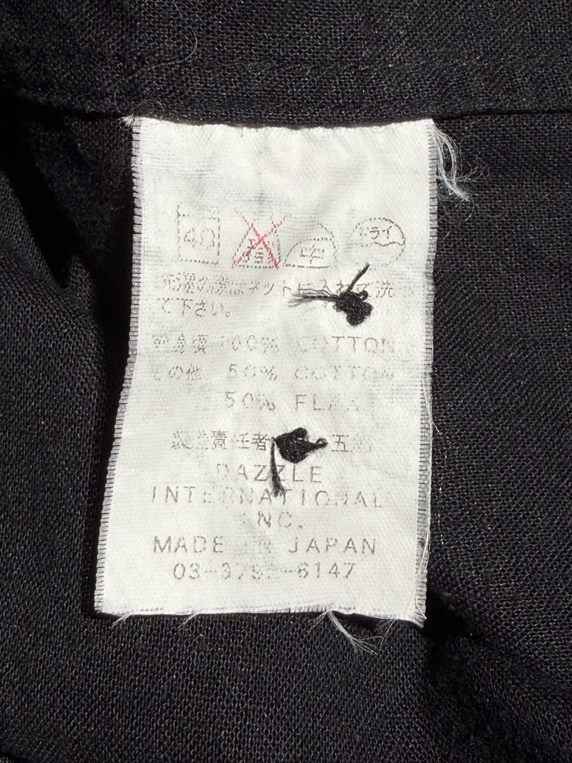 BAMBINO Shirt (Made In Japan) 상품이미지7