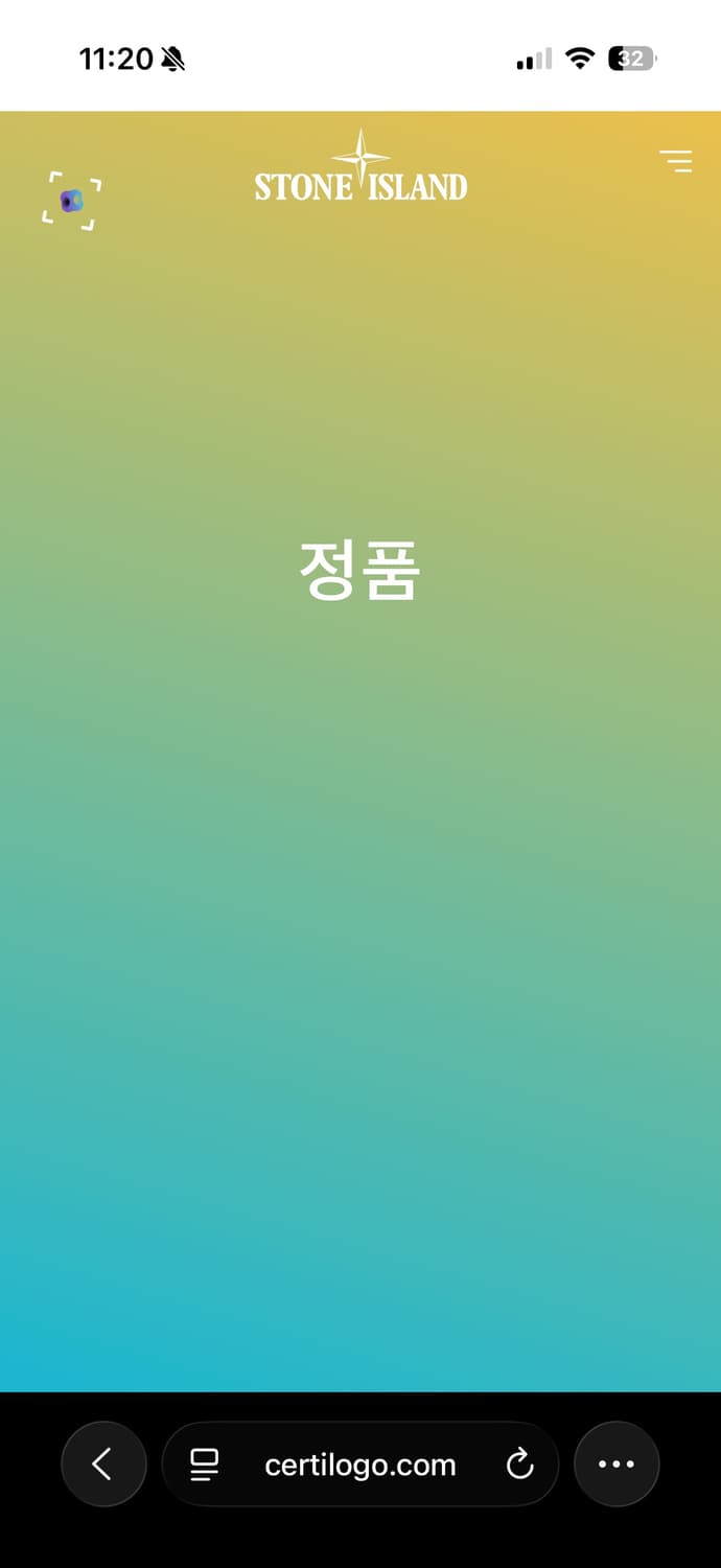 (M/100) 스톤아일랜드 울 포켓 니트 네이비 상품이미지7