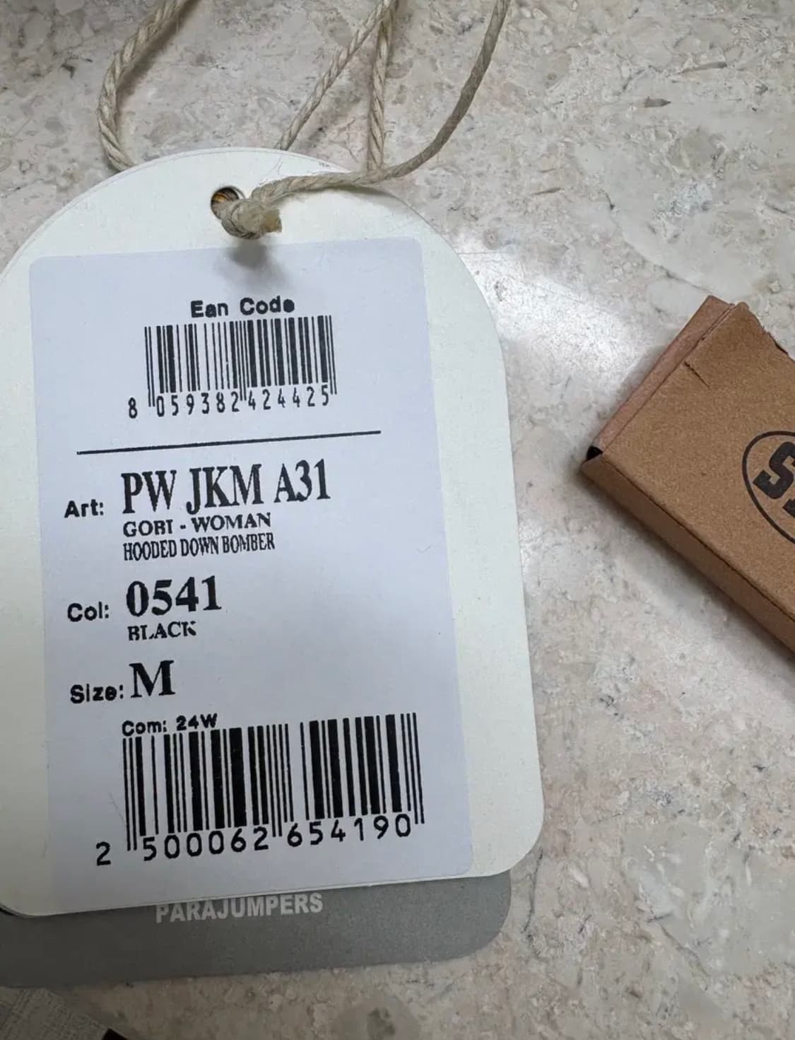 파라점퍼스 고비 23w 상품이미지4