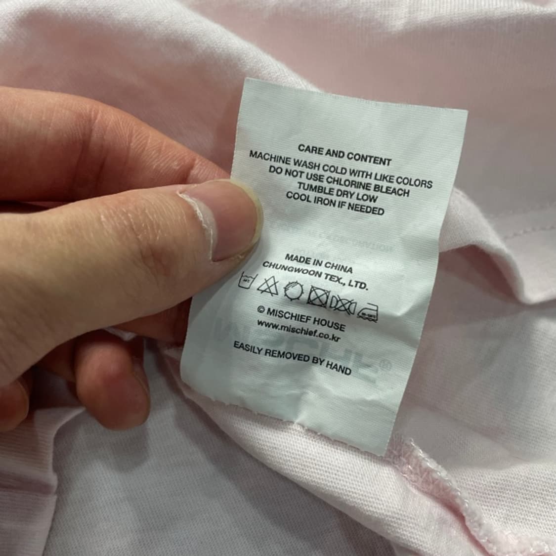 95 미스치프 롬버스 블러 반팔티  상품이미지5