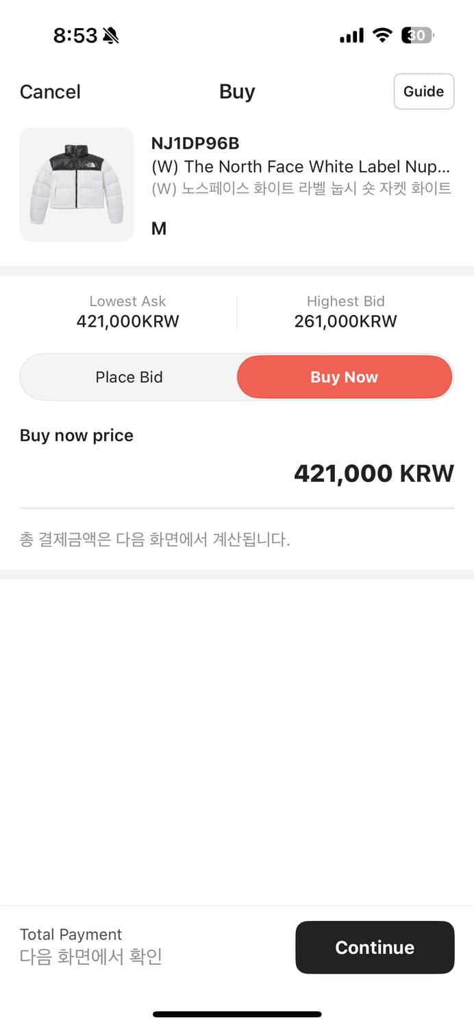 노스페이스 눕시 크롭패딩M 상품이미지6