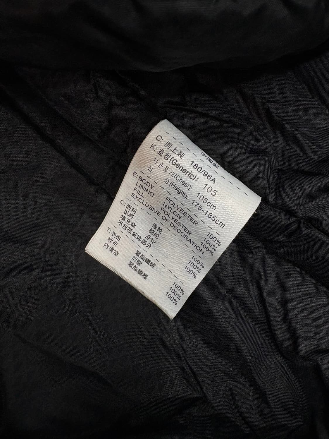 나이키 누빔자켓 블랙 상품이미지5