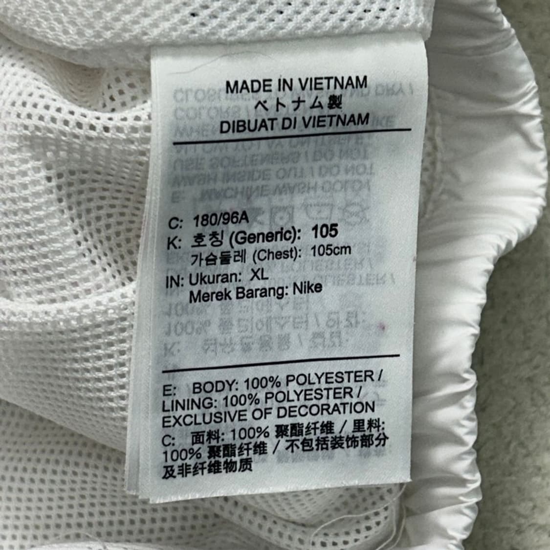 NIKE 풀집 우븐 자켓 화이트 XL 상품이미지7