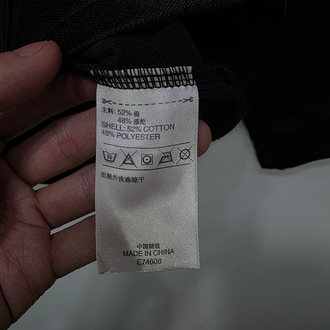 아디다스 무지개 져지 상품이미지5
