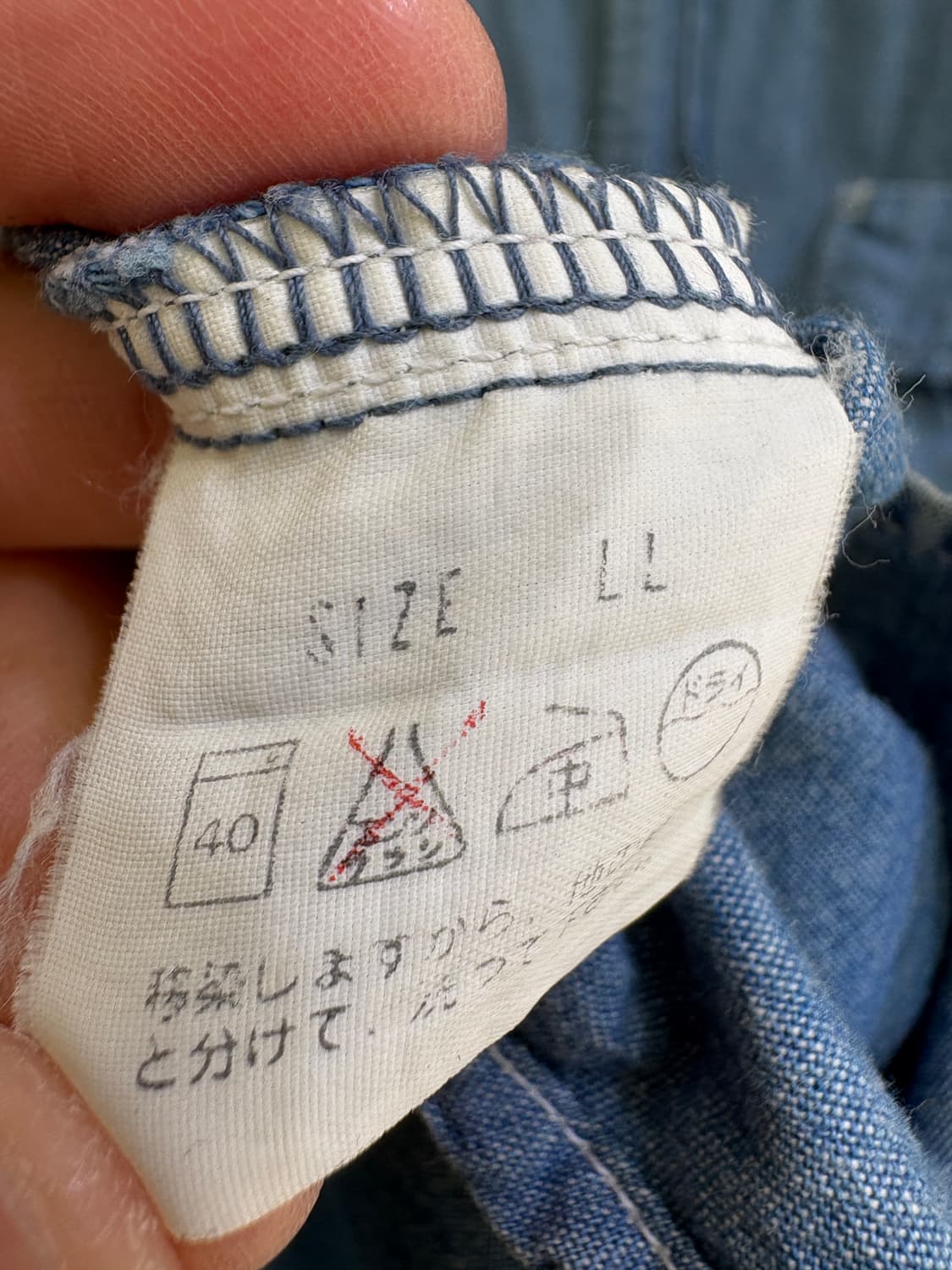 LEVIS (Made in Japan) 데님셔츠 상품이미지8