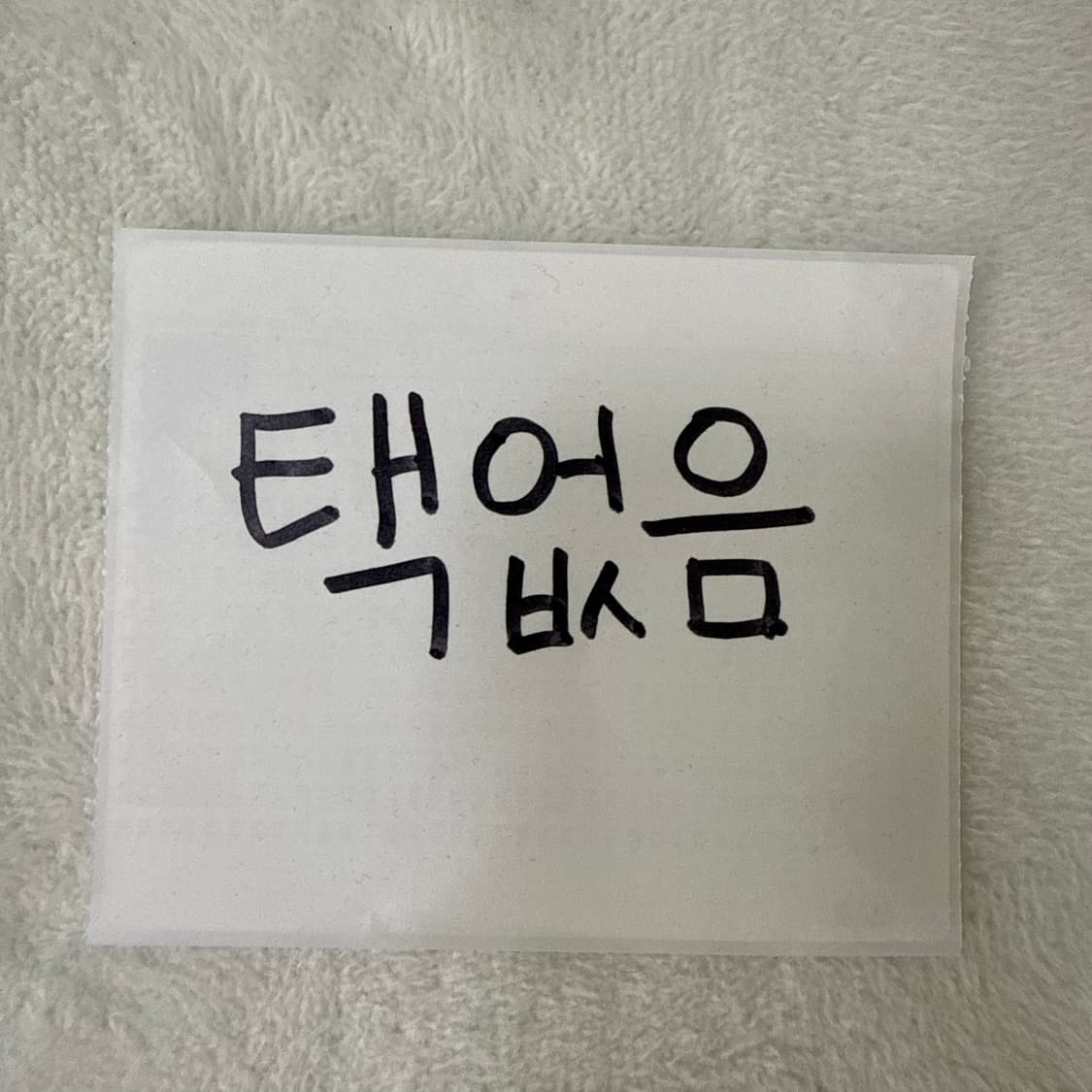 L 나이키 코듀로이 후드티 0506T 상품이미지4