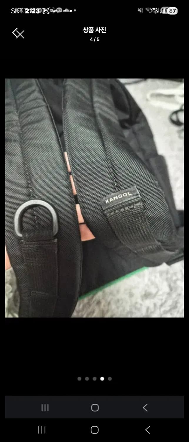 캉골 어린이책백팩 상품이미지2