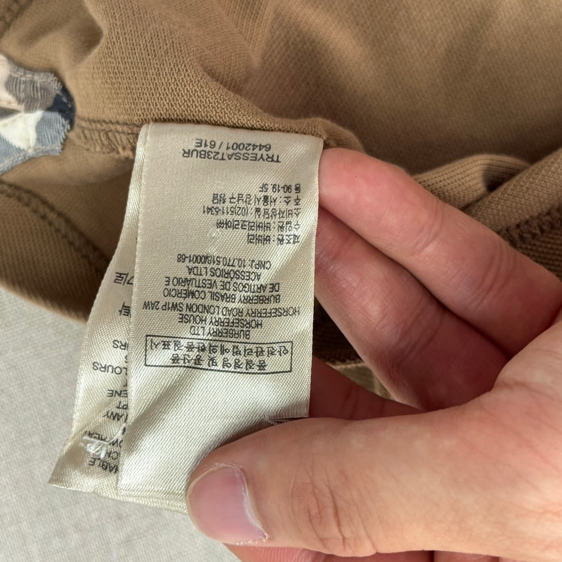 버버리브릿 자수 베이지 카라티 XL 상품이미지10
