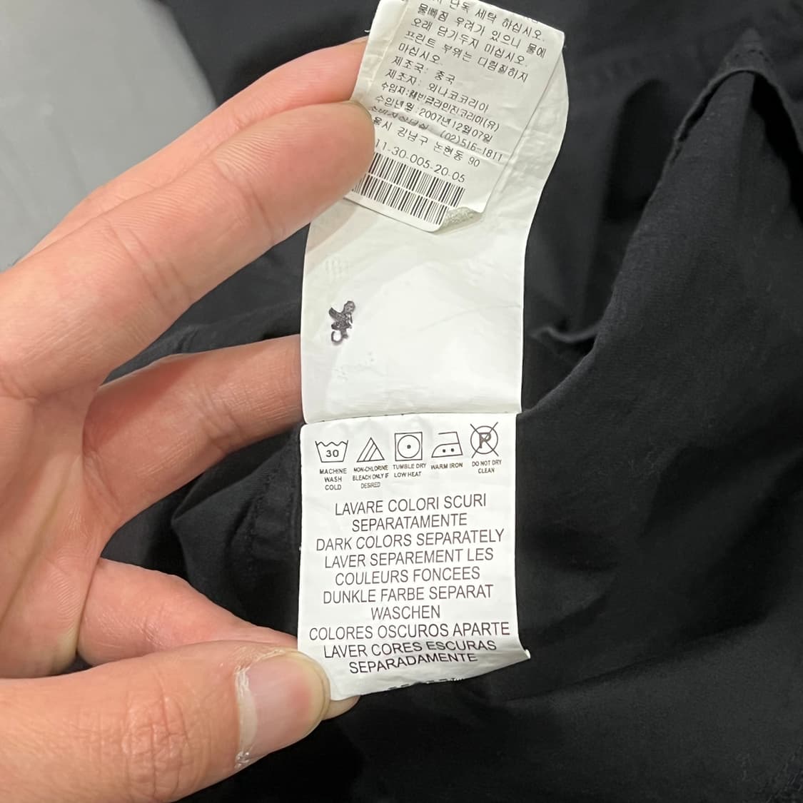  캘빈클라인 진스 다크 하프 셔츠 y16224 상품이미지9