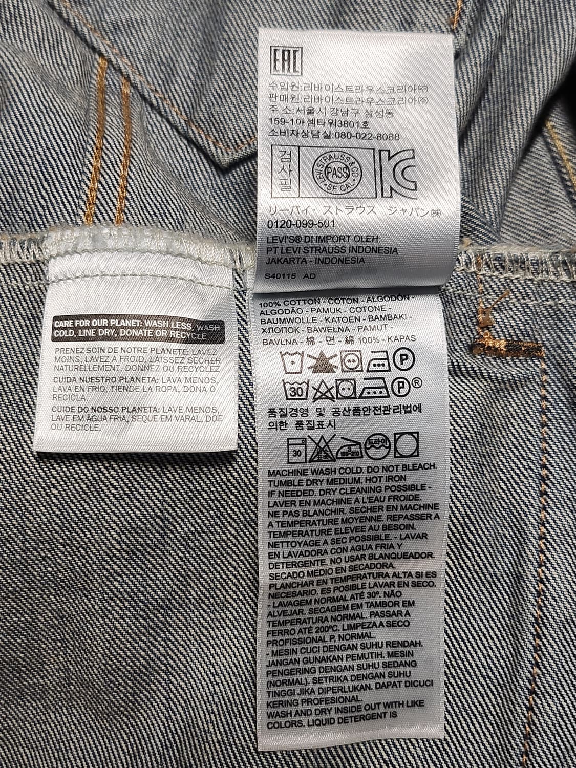 정품 리바이스(Levi's) 트러커 자켓 미디움(M) - 남녀공용 트러커 상품이미지7