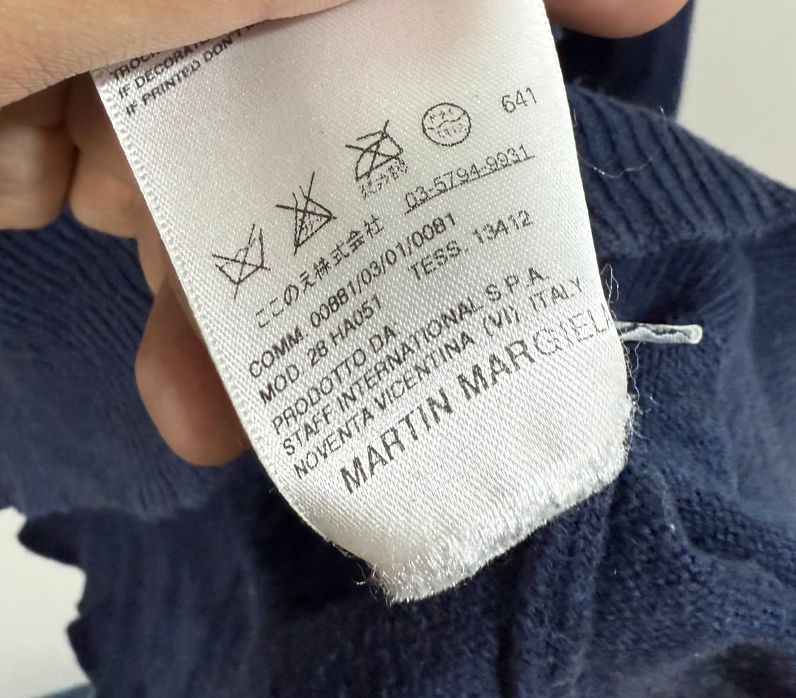마틴 마르지엘라 스키퍼 폴로 니트 상품이미지5