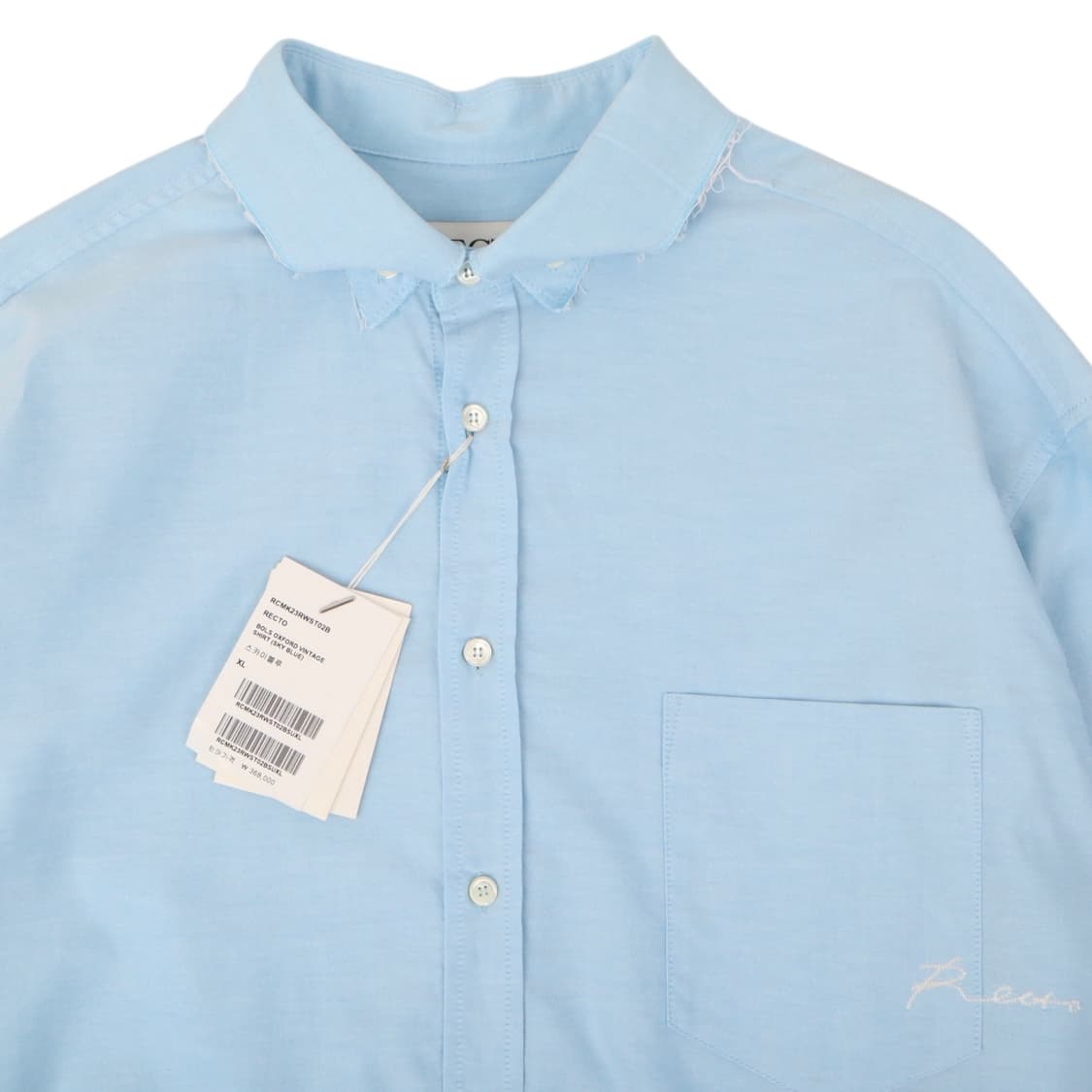 렉토 23ss 볼스 옥스포드 빈티지 셔츠 스카이블루 상품이미지2