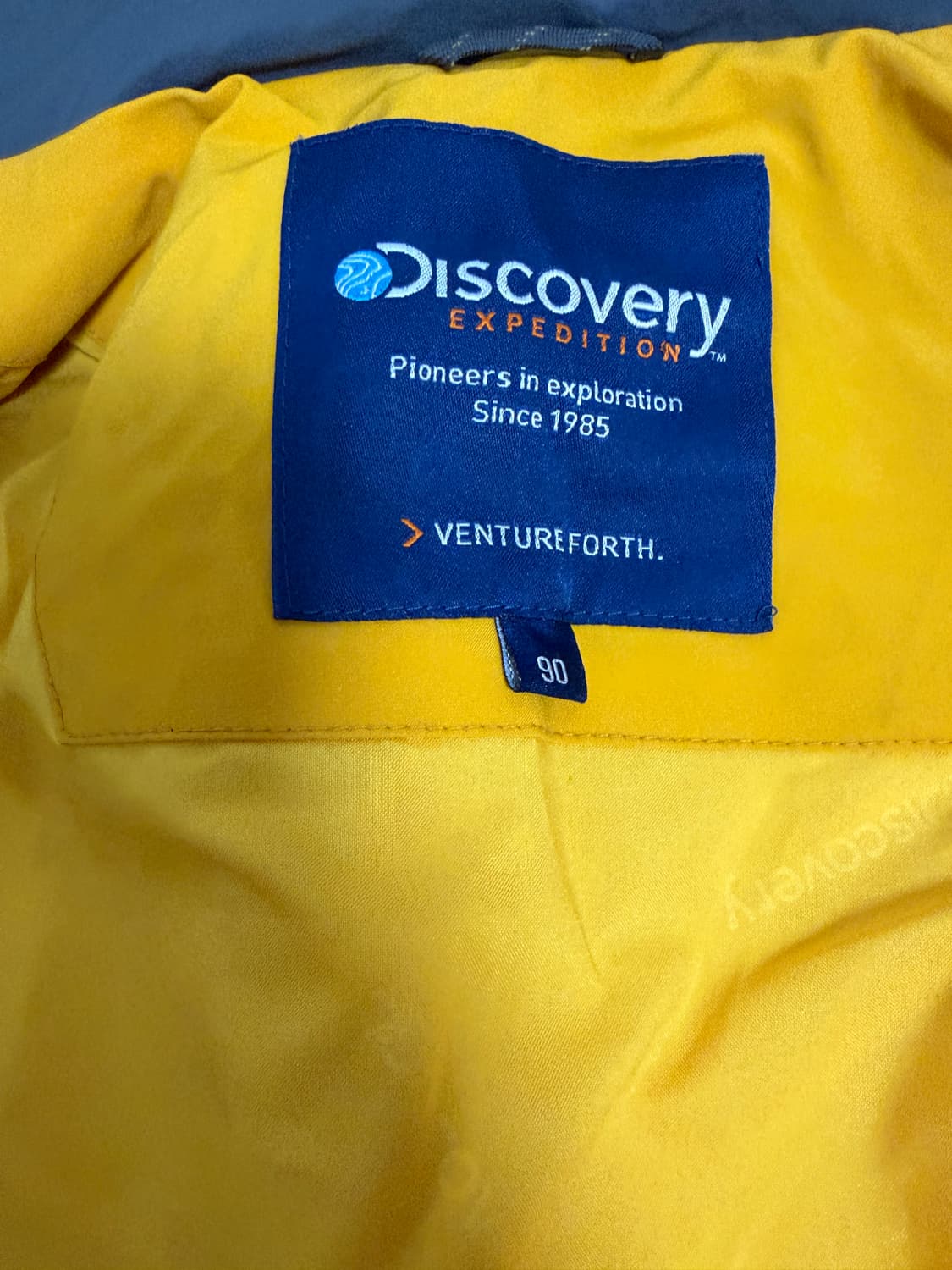 디스커버리 바람막이 상품이미지4