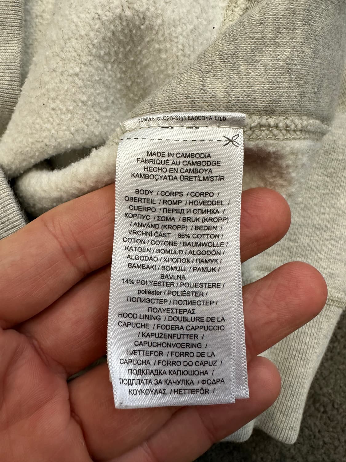 폴로 랄프로렌 후드집업 L  상품이미지4