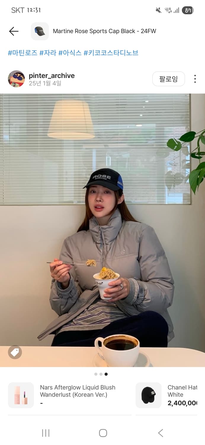 마틴로즈 스포츠캡 상품이미지2