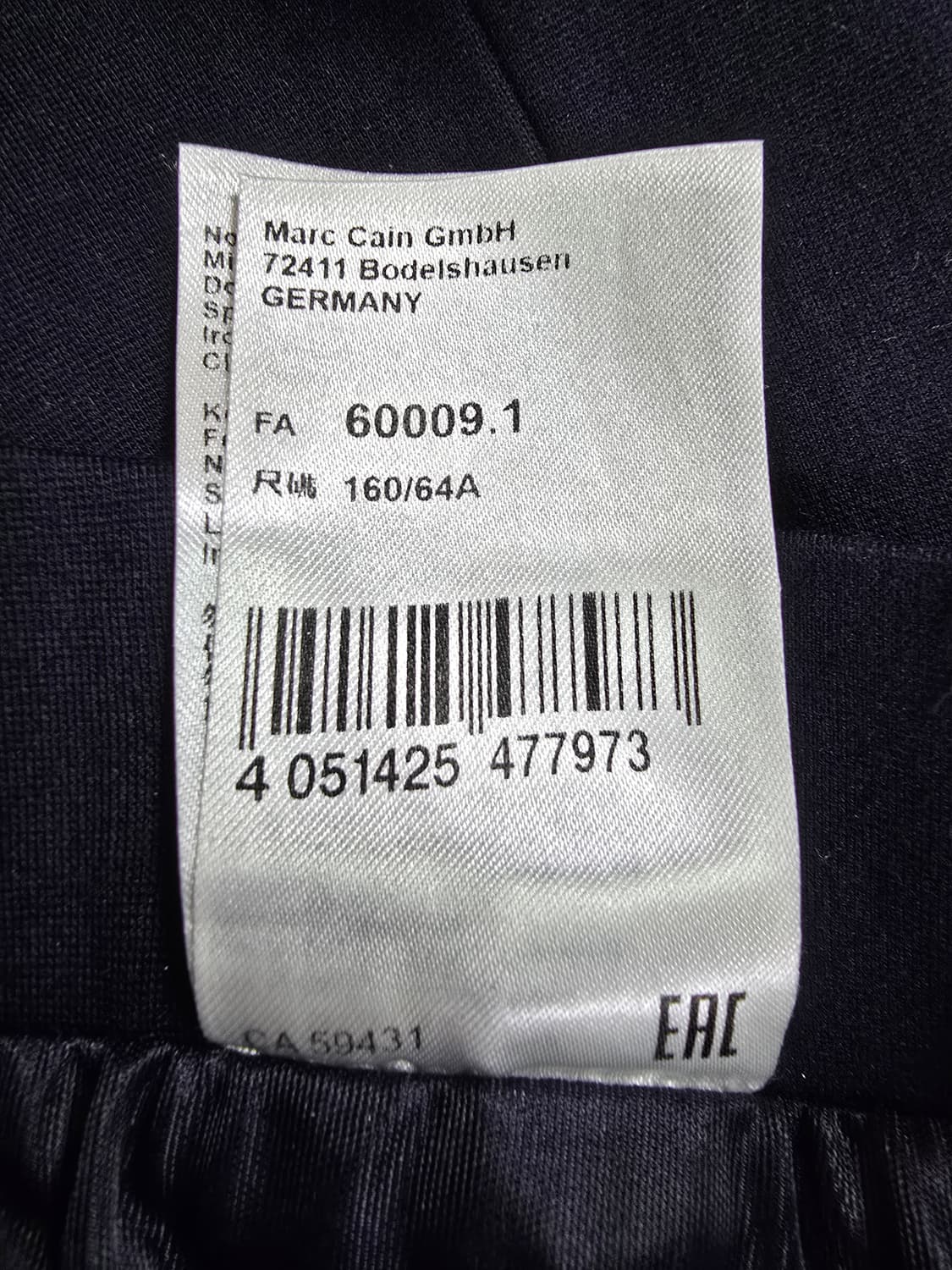 MARCCAIN  H라인 레이스 스커트 (1877) 상품이미지5